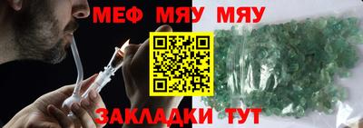 дурь Гусь-Хрустальный