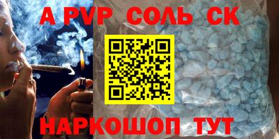 марихуана Гусиноозёрск