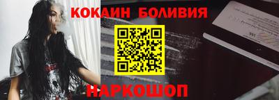 марихуана Гусиноозёрск