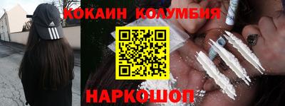 дурь Гусь-Хрустальный