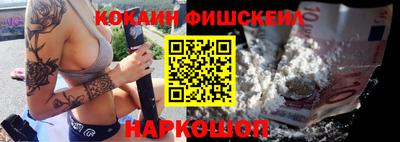 марихуана Гусиноозёрск