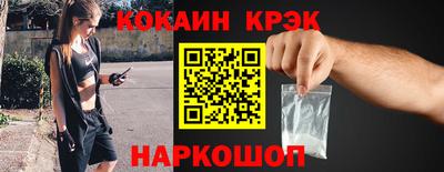 дурь Гусь-Хрустальный
