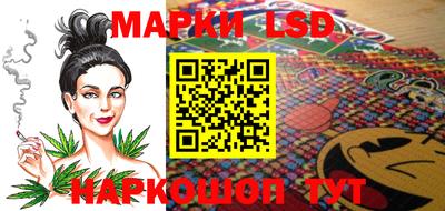 марихуана Гусиноозёрск
