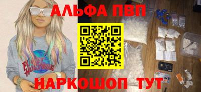 прущие грибы Гусев