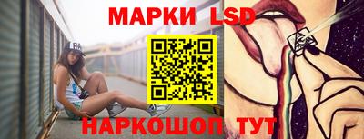 марихуана Гусиноозёрск