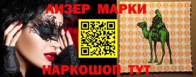 прущие грибы Гусев