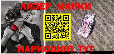 прущие грибы Гусев