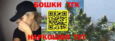прущие грибы Гусев