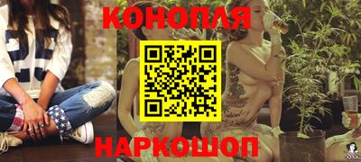 прущие грибы Гусев