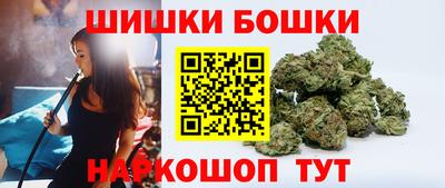 прущие грибы Гусев