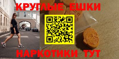 дурь Гусь-Хрустальный
