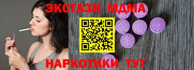дурь Гусь-Хрустальный