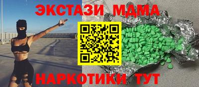 прущие грибы Гусев