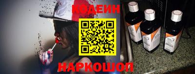 марихуана Гусиноозёрск