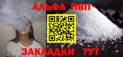 прущие грибы Гусев