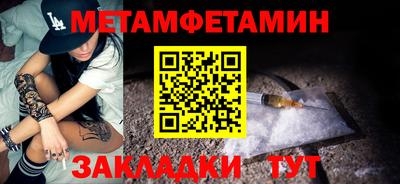прущие грибы Гусев