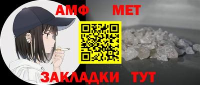 дурь Гусь-Хрустальный