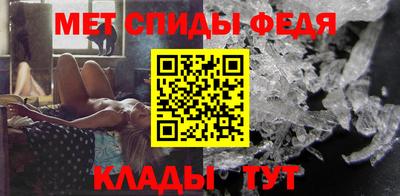 прущие грибы Гусев