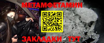 дурь Гусь-Хрустальный