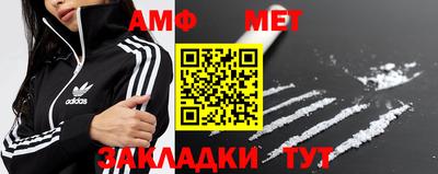 прущие грибы Гусев