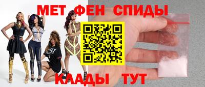 марихуана Гусиноозёрск