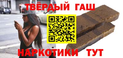 дурь Гусь-Хрустальный