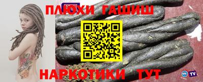 дурь Гусь-Хрустальный