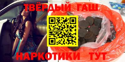 прущие грибы Гусев