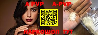 дурь Гусь-Хрустальный