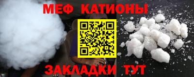 дурь Гусь-Хрустальный